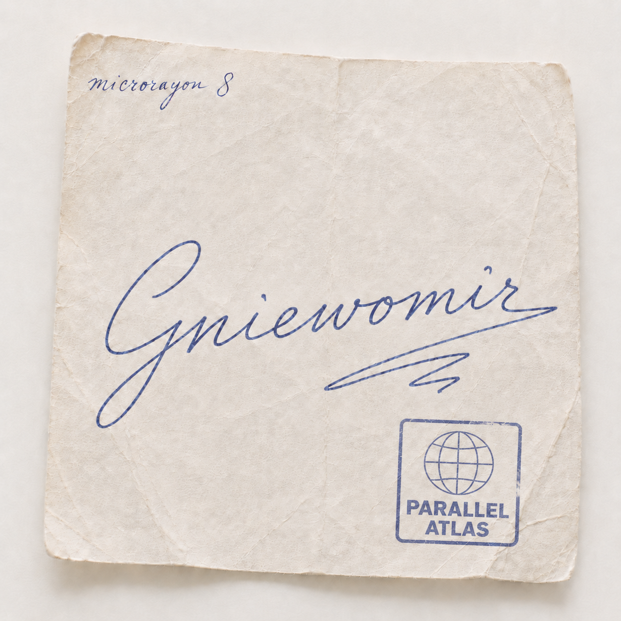 Microrayon 8 — Gniewomir